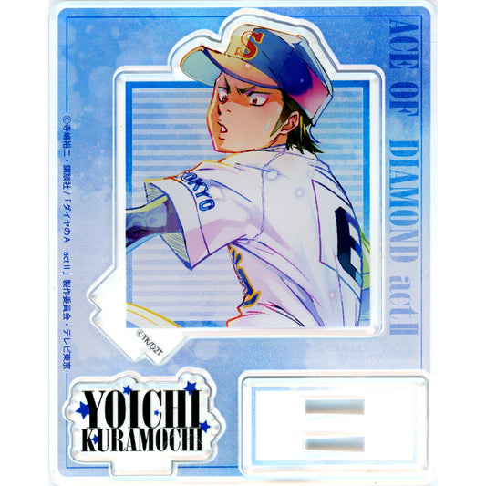 Yoichi Kuramochi PALE TONE series Ace of Diamond actII Acrylic Stand [USED]