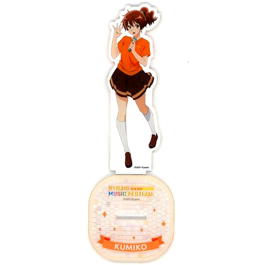 Kumiko Oumae Sound Euphonium Acrylic Stand Goods 5th Kyoto Animation Fan Appreciation Event KyoAni Music Festival Kando o Mirai e [USED]