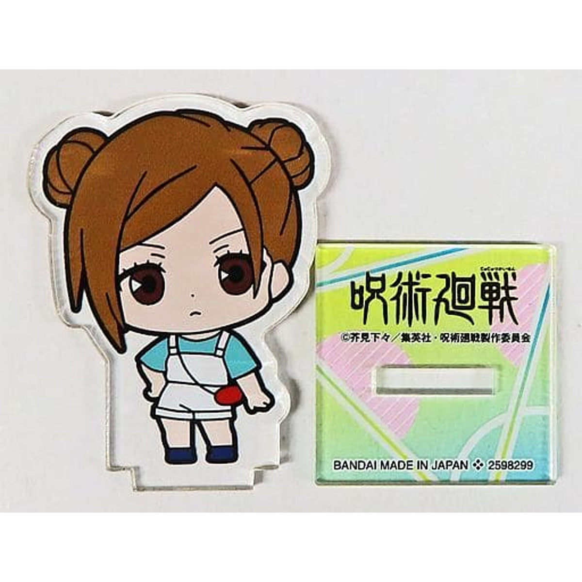 Jujutsu Kaisen Nobara Kugisaki Acrylic Stand 02 Acrylic Stands [USED]