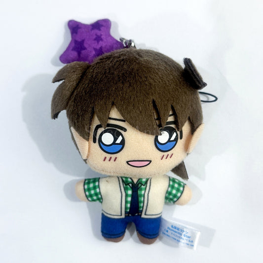 Detective Conan Shinichi Kudo Sega Lucky Kuji Romantic Star Mascot Plush Prize C [USED]