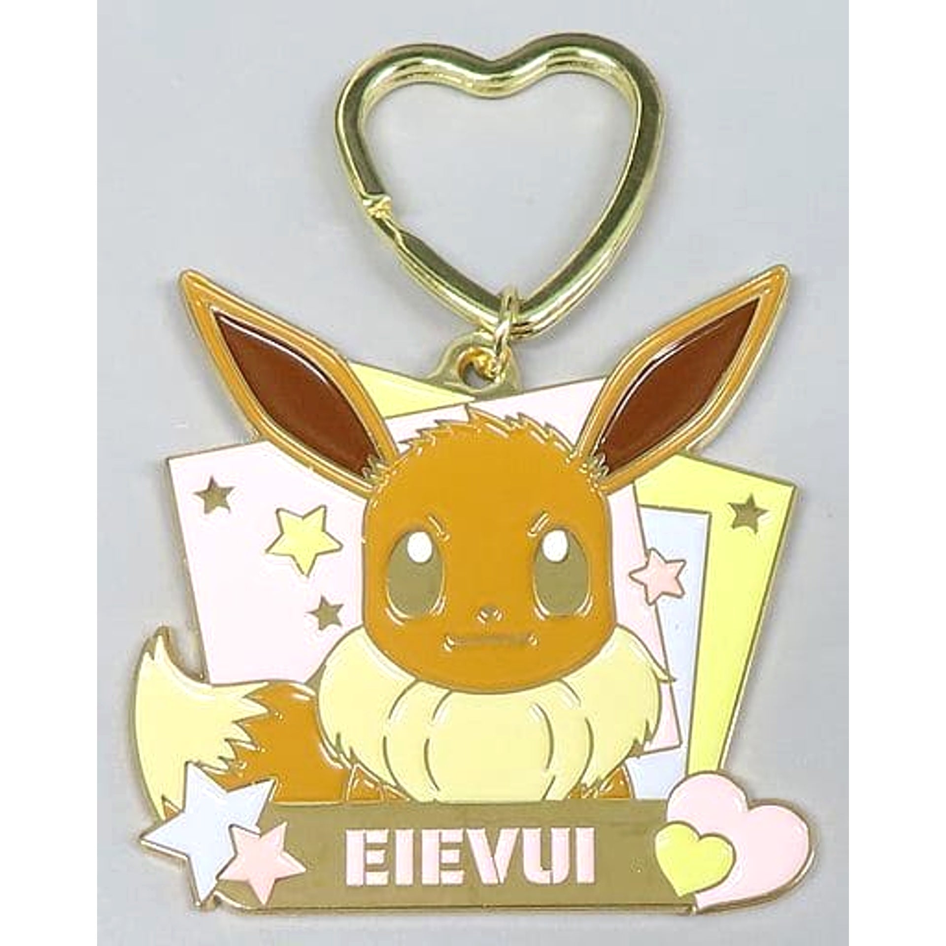 Pokemon Eevee Ichiban Kuji Pokemon for You Happiness Room Collection Metal Charm Prize G Charm [USED]