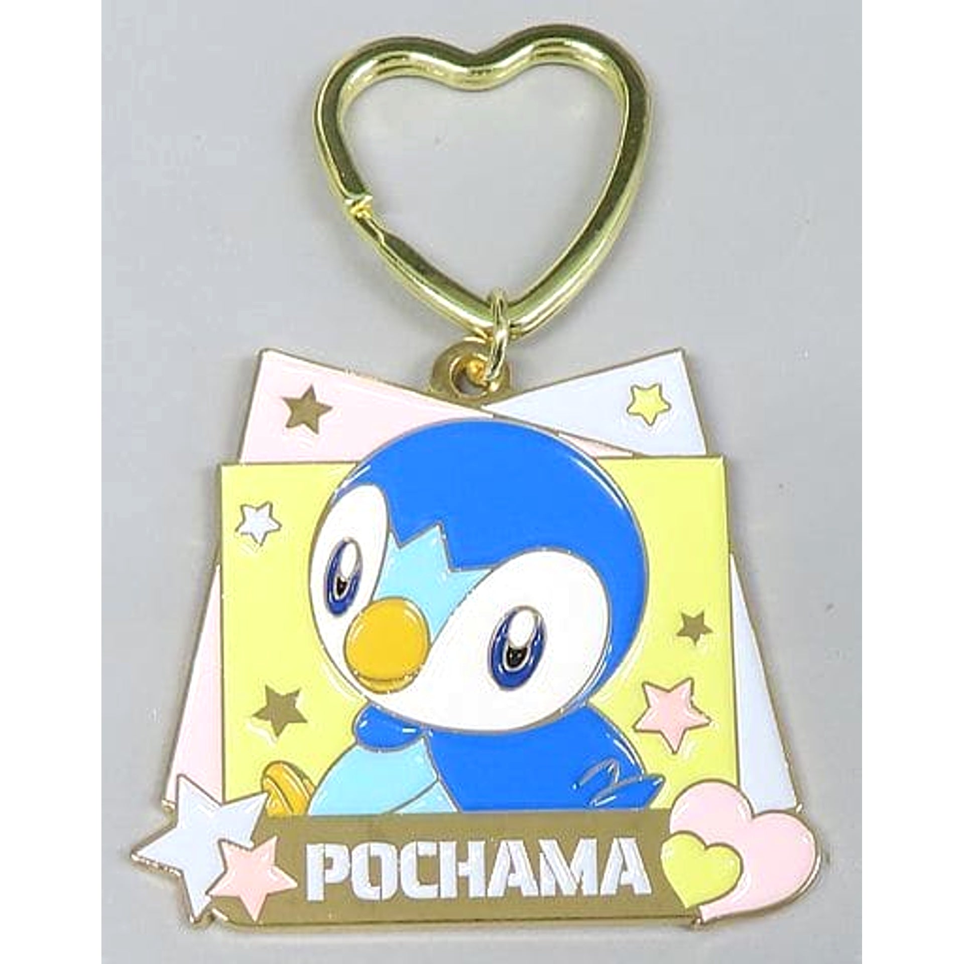 Pokemon Piplup Ichiban Kuji Pokemon for You Happiness Room Collection Metal Charm Prize G Charm [USED]