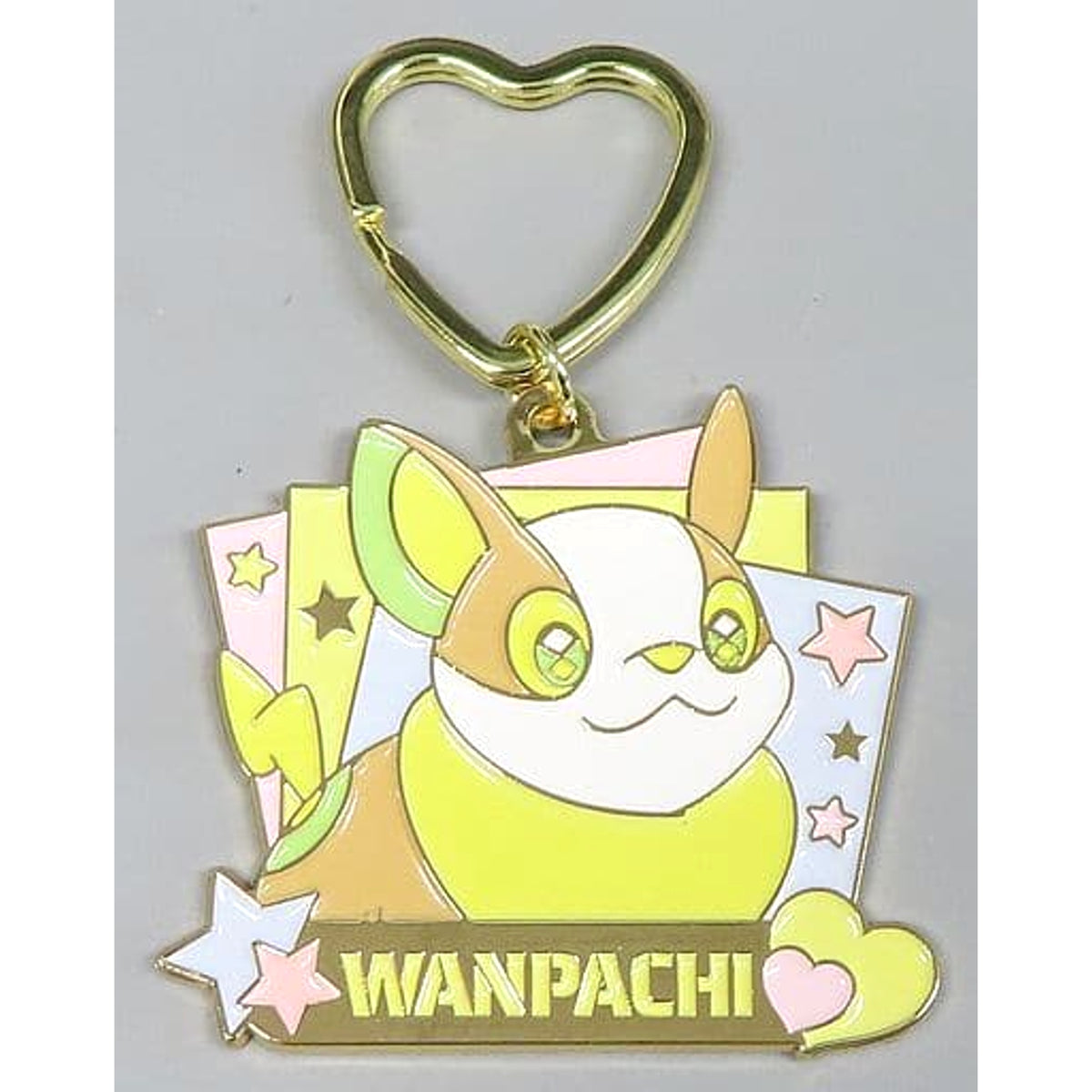 Pokemon Yamper Ichiban Kuji Pokemon for You Happiness Room Collection Metal Charm Prize G Charm [USED]