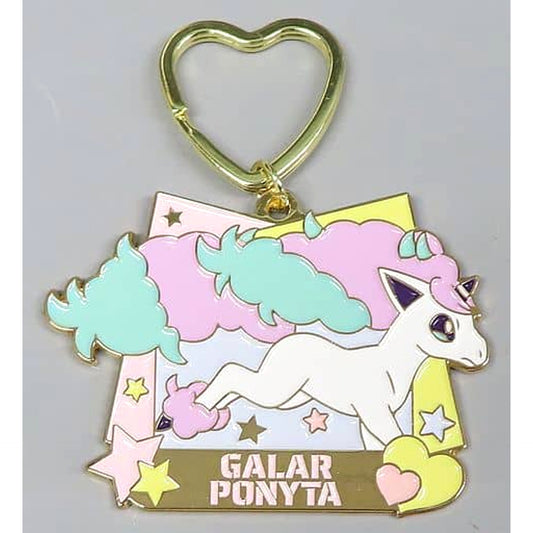 Pokemon Ponyta Ichiban Kuji Pokemon for You Happiness Room Collection Metal Charm Prize G Charm [USED]