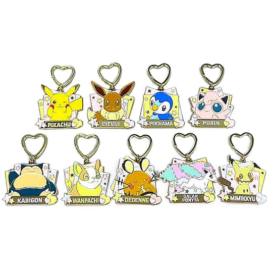 Eevee, etc. Pokemon Ichiban Kuji for You Happiness Room Collection Metal Charm Prize G All 9 Types Set Charm [USED]