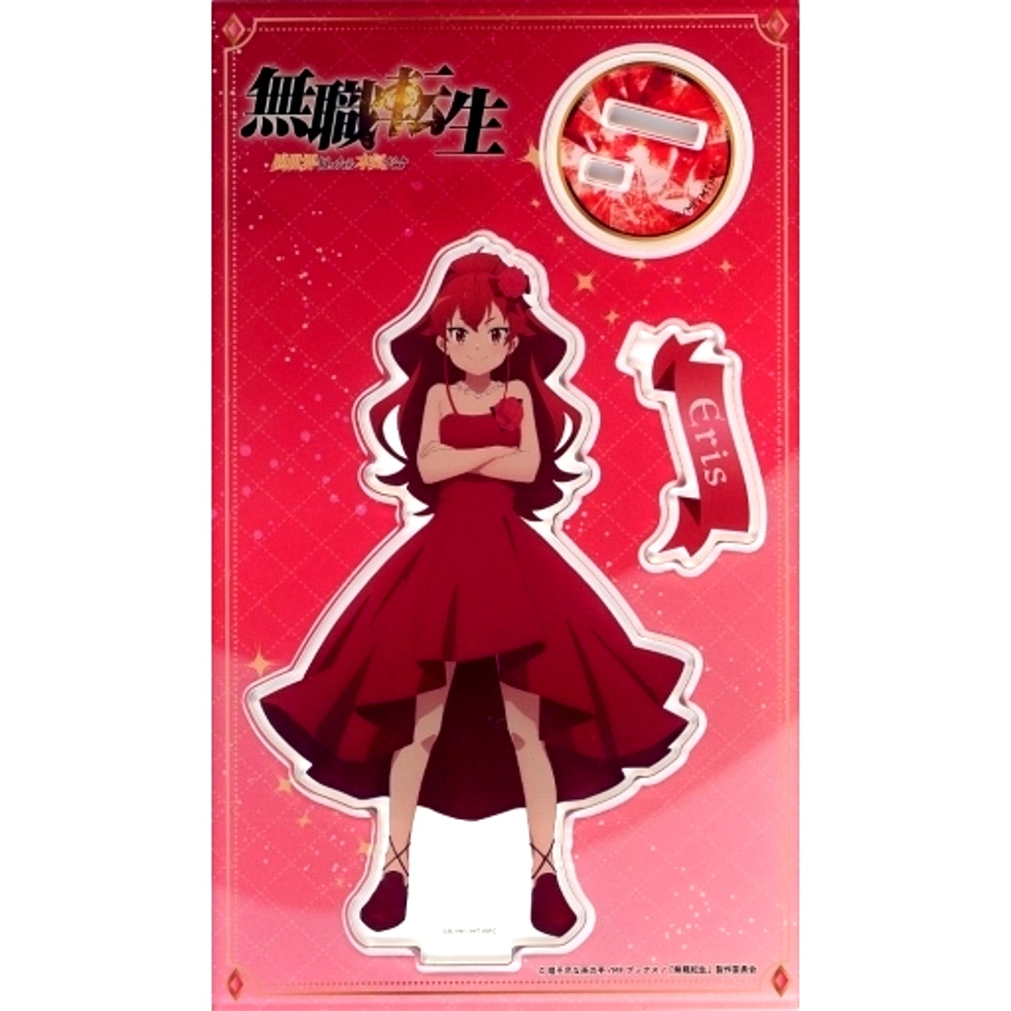 Eris Boreas Greyrat Acrylic Stand Mushoku Tensei Jobless Reincarnation Kuji Acrylic Stand Prize [USED]
