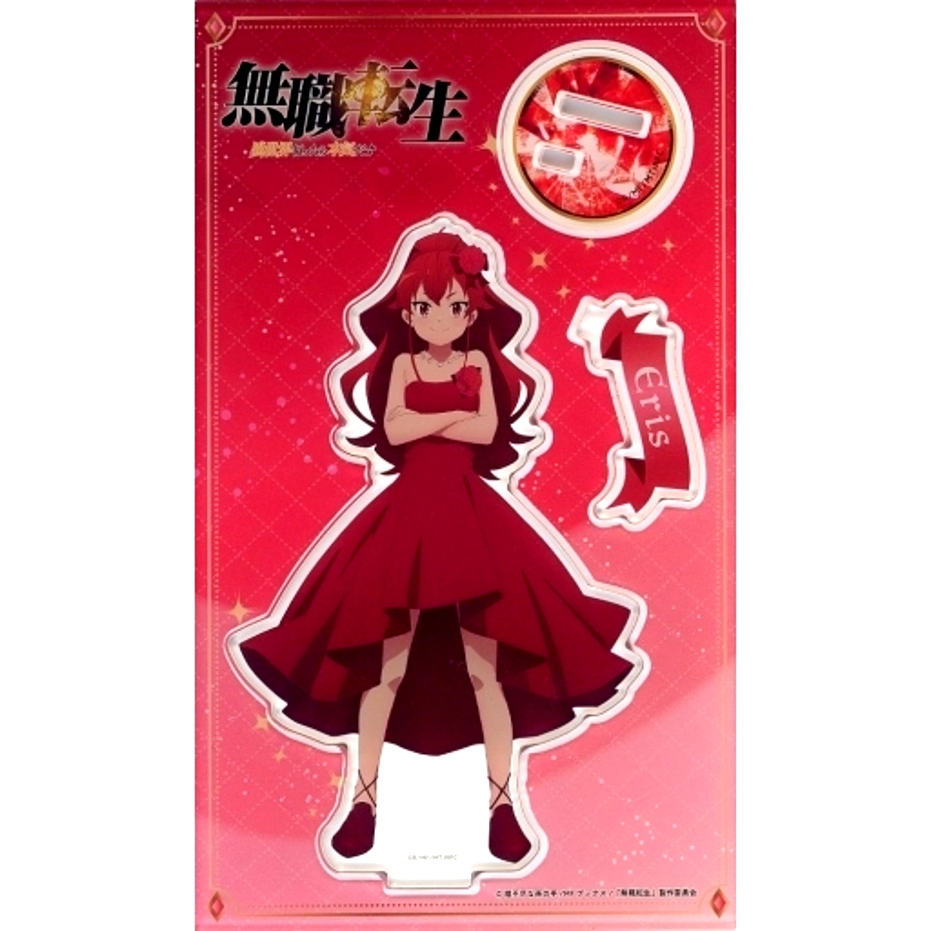 Eris Boreas Greyrat Acrylic Stand Mushoku Tensei Jobless Reincarnation Kuji Acrylic Stand Prize [USED]