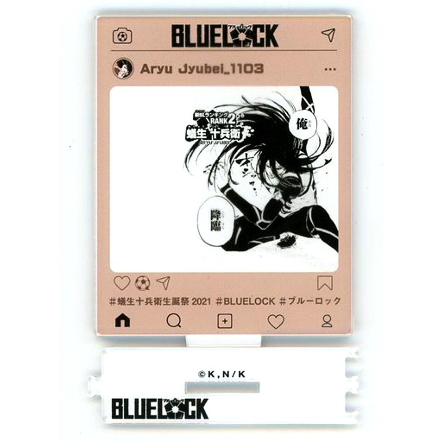 Jyubei Aryu Blue Lock x Princess Cafe Birthday Acrylic Stand [USED]