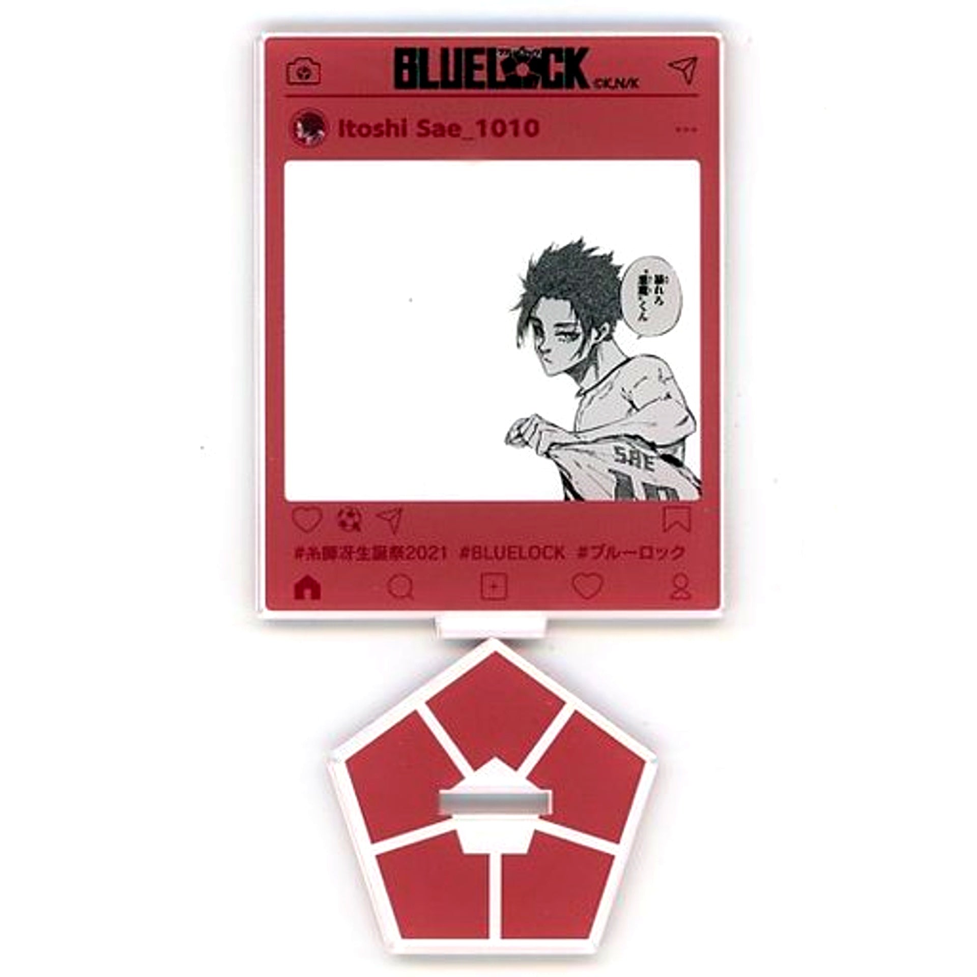 Sae Itoshi Blue Lock x Princess Cafe Birthday Acrylic Stand [USED]