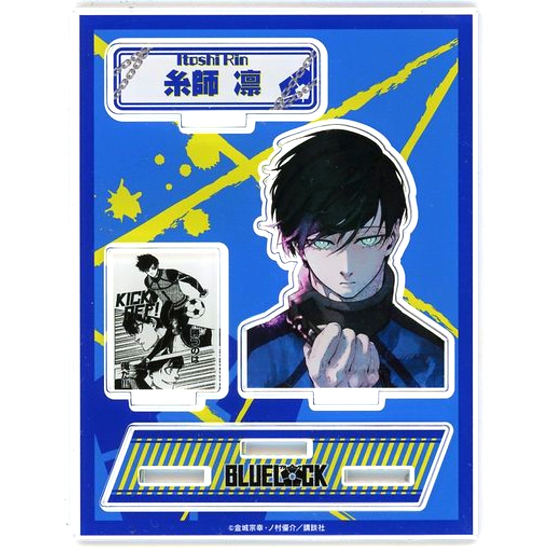 Rin Itoshi Blue Lock x PRINCESS CAFE Acrylic Stand [USED]