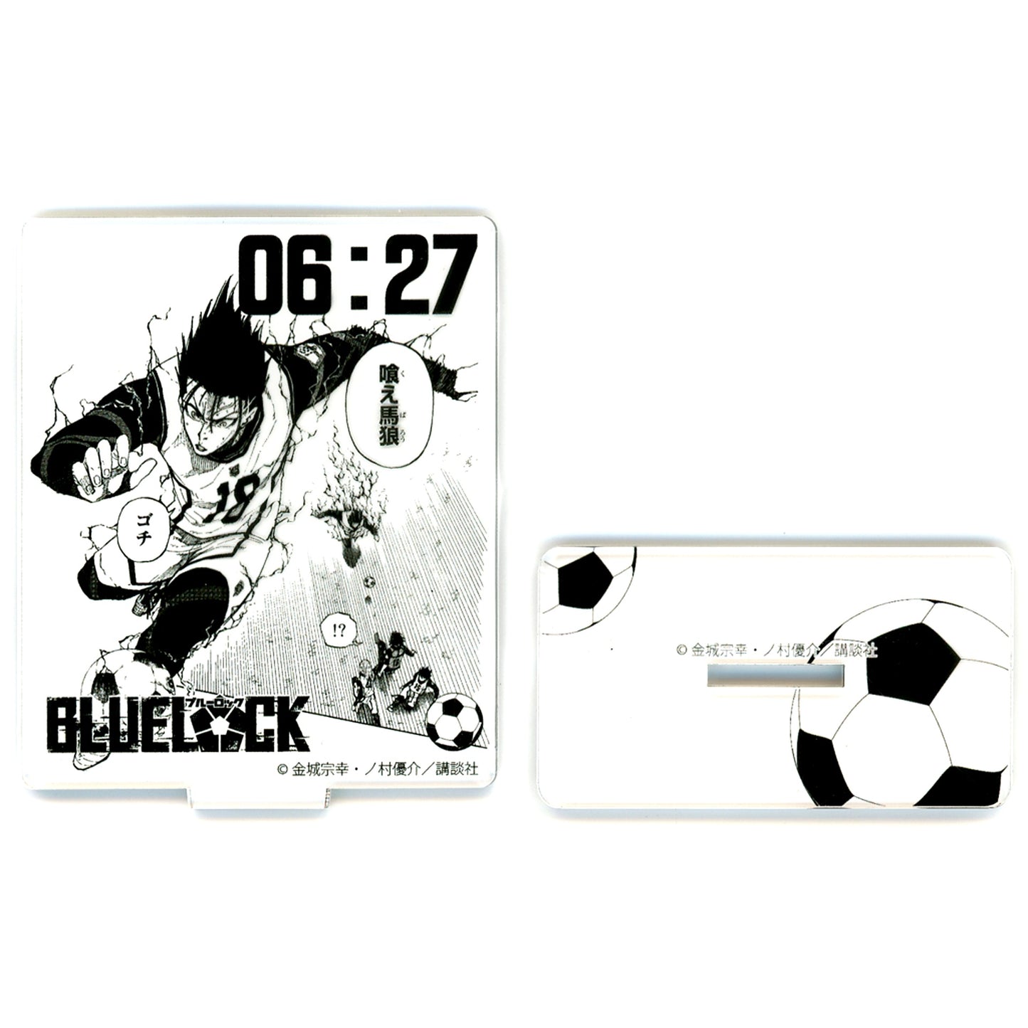 Shoei Barou Blue Lock x PRINCESS CAFE Lock Screen Style Acrylic Stand [USED]