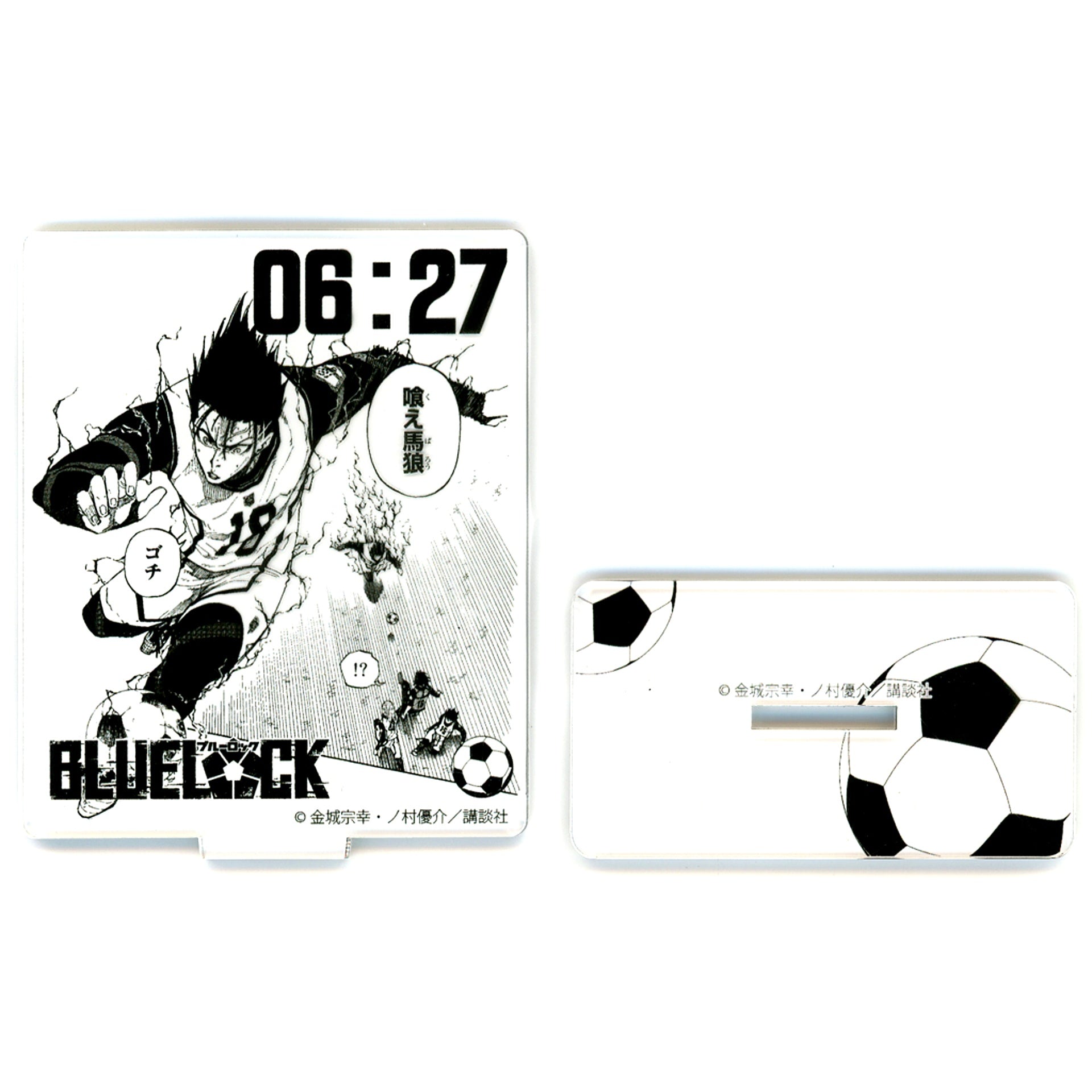 Shoei Barou Blue Lock x PRINCESS CAFE Lock Screen Style Acrylic Stand [USED]