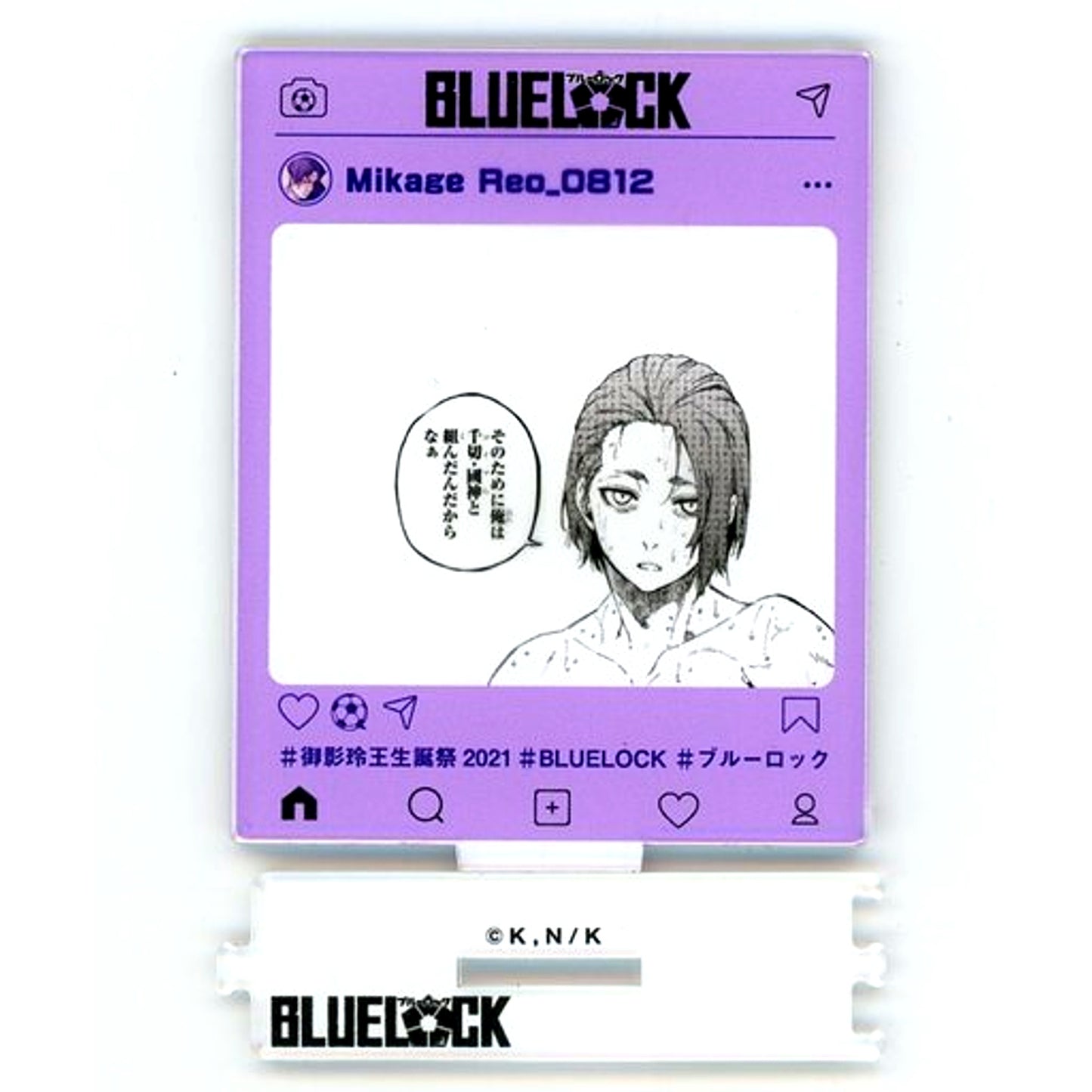 Reo Mikage Blue Lock x Princess Cafe Birthday Acrylic Stand [USED]