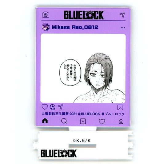 Reo Mikage Blue Lock x Princess Cafe Birthday Acrylic Stand [USED]