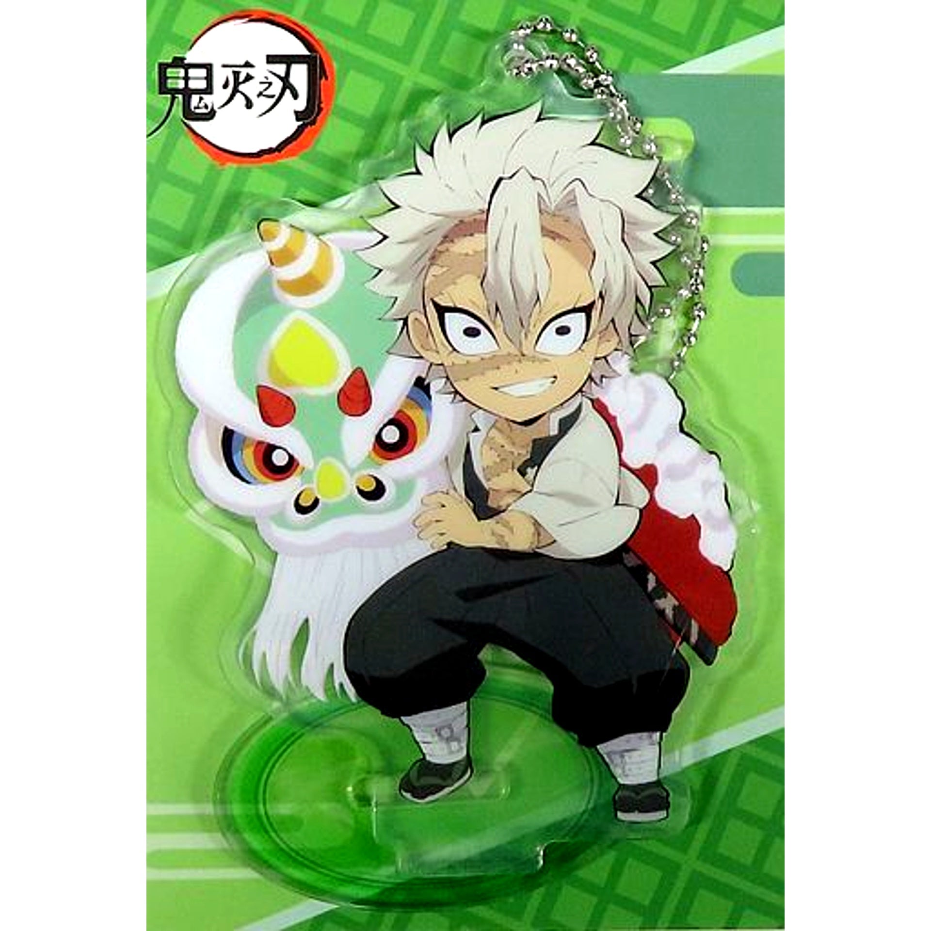 Sanemi Shinazugawa Demon Slayer: Kimetsu no Yaiba Mini Character Acrylic Stand China Limited [USED]