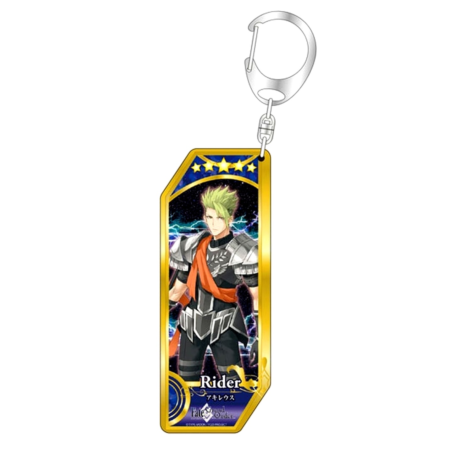 Fate/Grand Order Achilles Servant Keychain No.118 [USED]