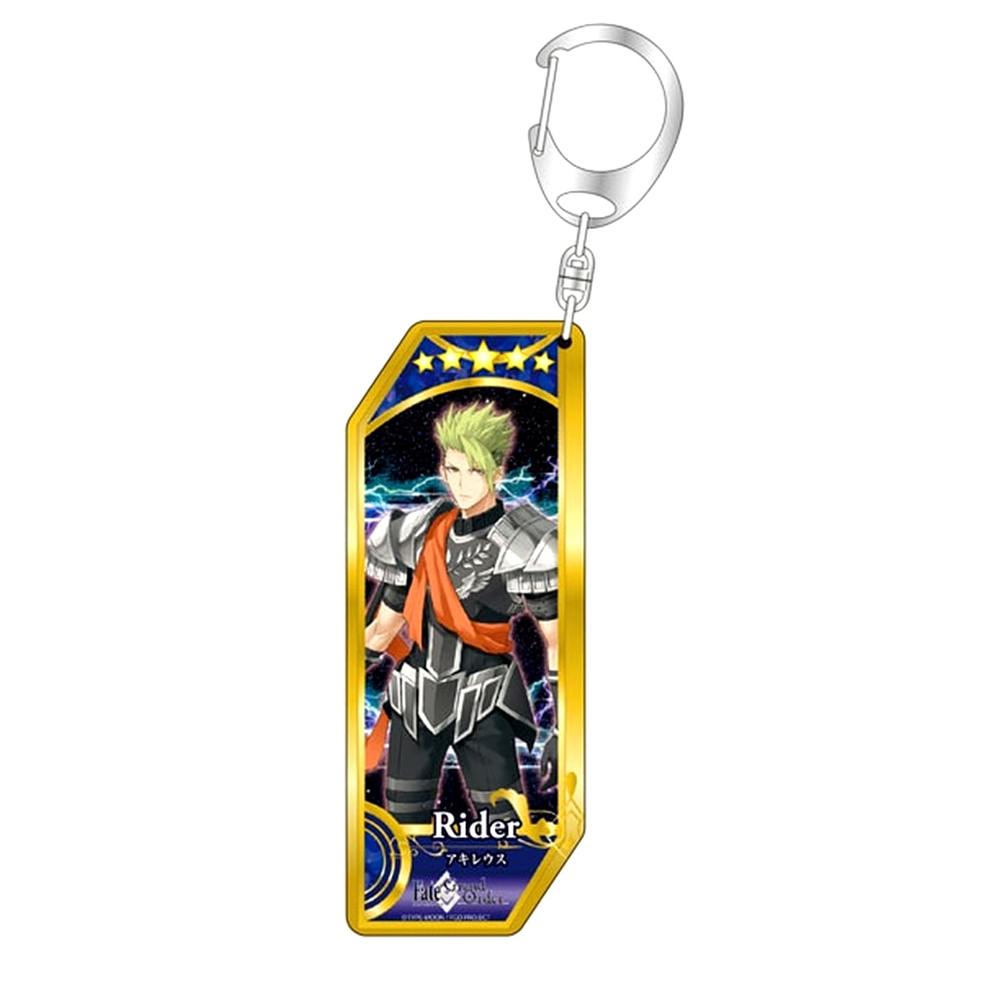 Fate/Grand Order Achilles Servant Keychain No.118 [USED]