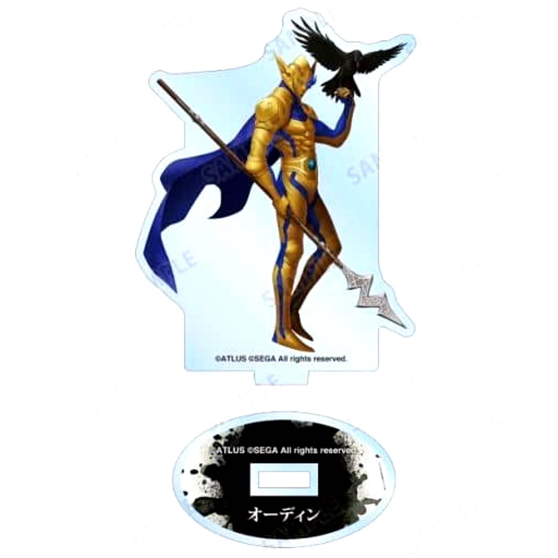 Odin Shin Megami Tensei V Trading Acrylic Stand [USED]