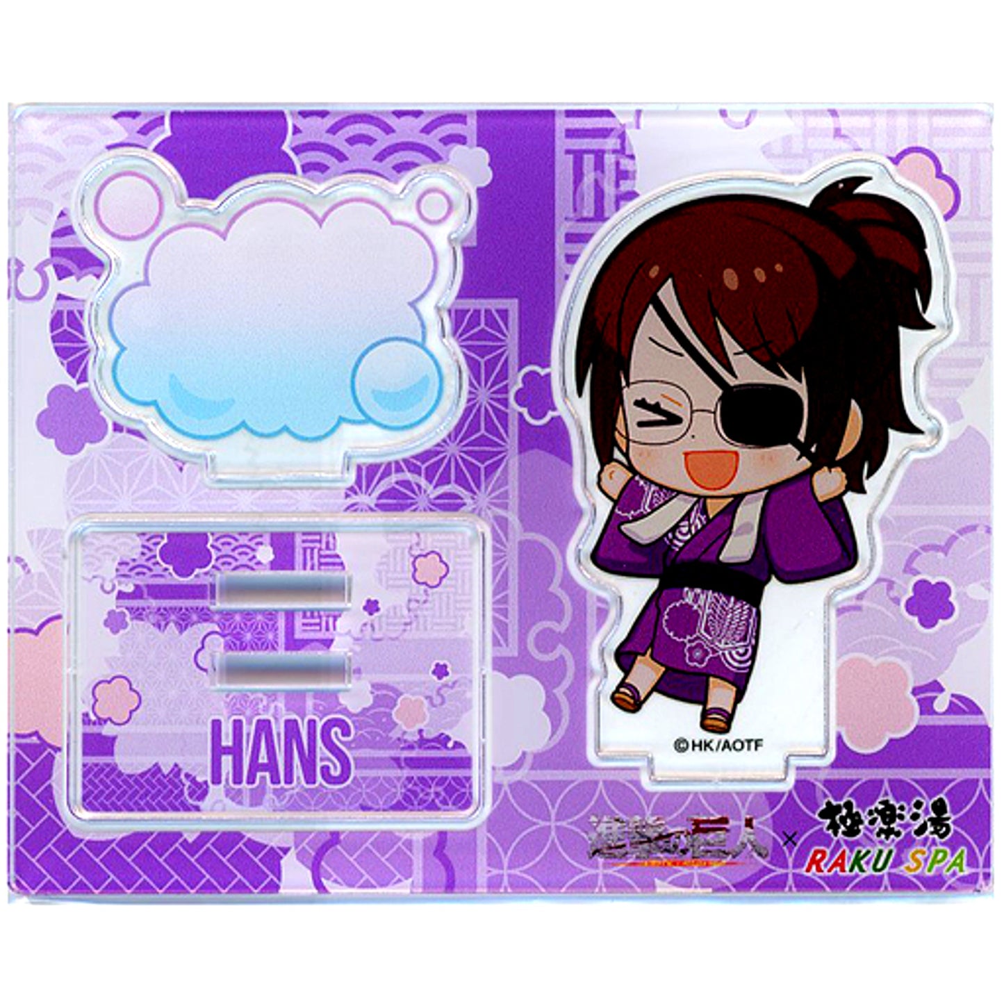 Hange Zoe Attack on Titan x Gokurakuyu RAKU SPA You Can't Win Unless You Rest More... People of the Bath -The SENTO Season 2- Mini Character Acrylic Stand [USED]
