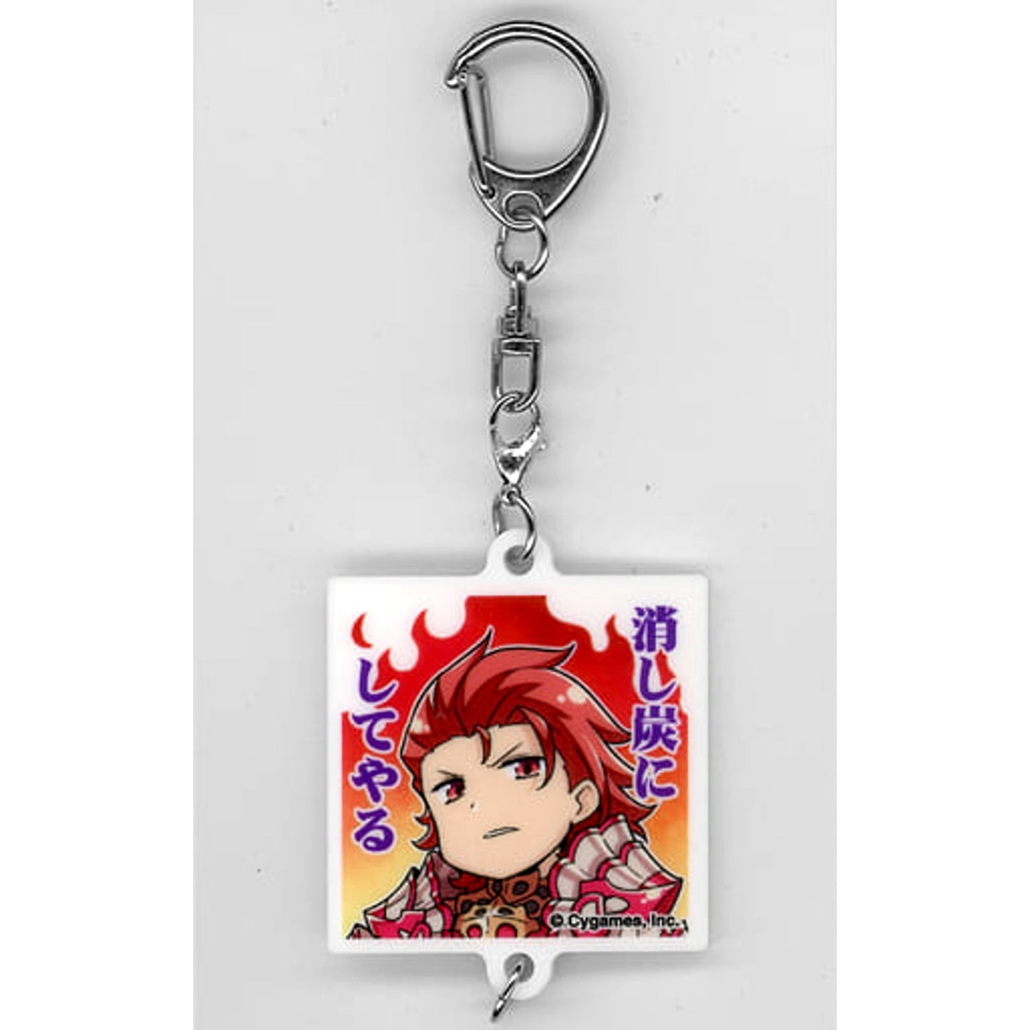 Granblue Fantasy Percival Trading Linked Acrylic Keychain Karaoke no Tetsujin Limited Keychains [USED]