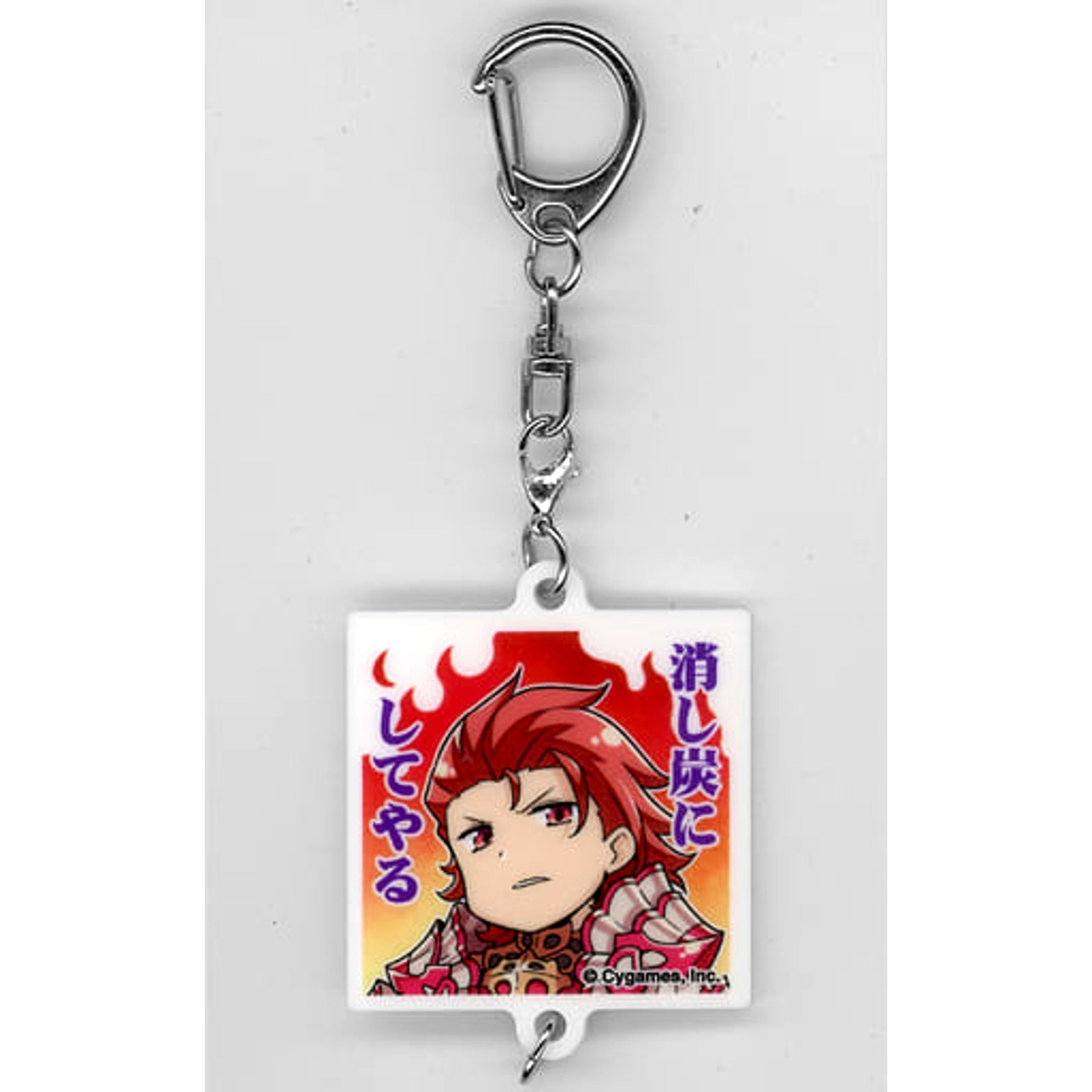 Granblue Fantasy Percival Trading Linked Acrylic Keychain Karaoke no Tetsujin Limited Keychains [USED]