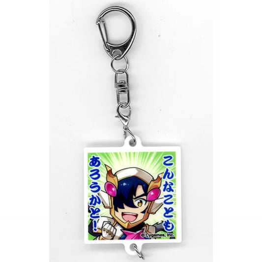 Granblue Fantasy Nicholas Trading Linked Acrylic Keychain Karaoke no Tetsujin Limited Keychains [USED]