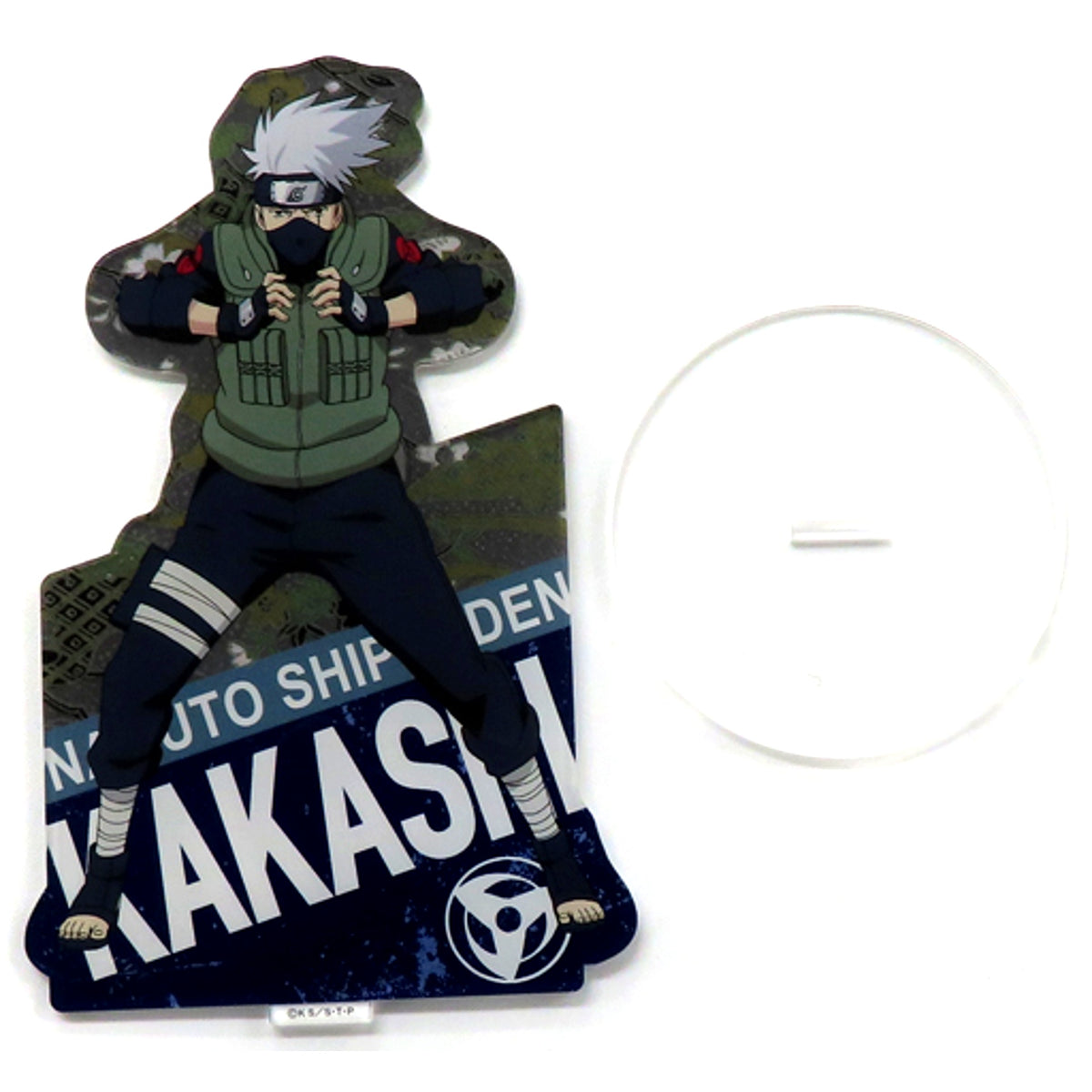 Kakashi Hatake Big Acrylic Stand Naruto: Shippuden Animega Limited [USED]