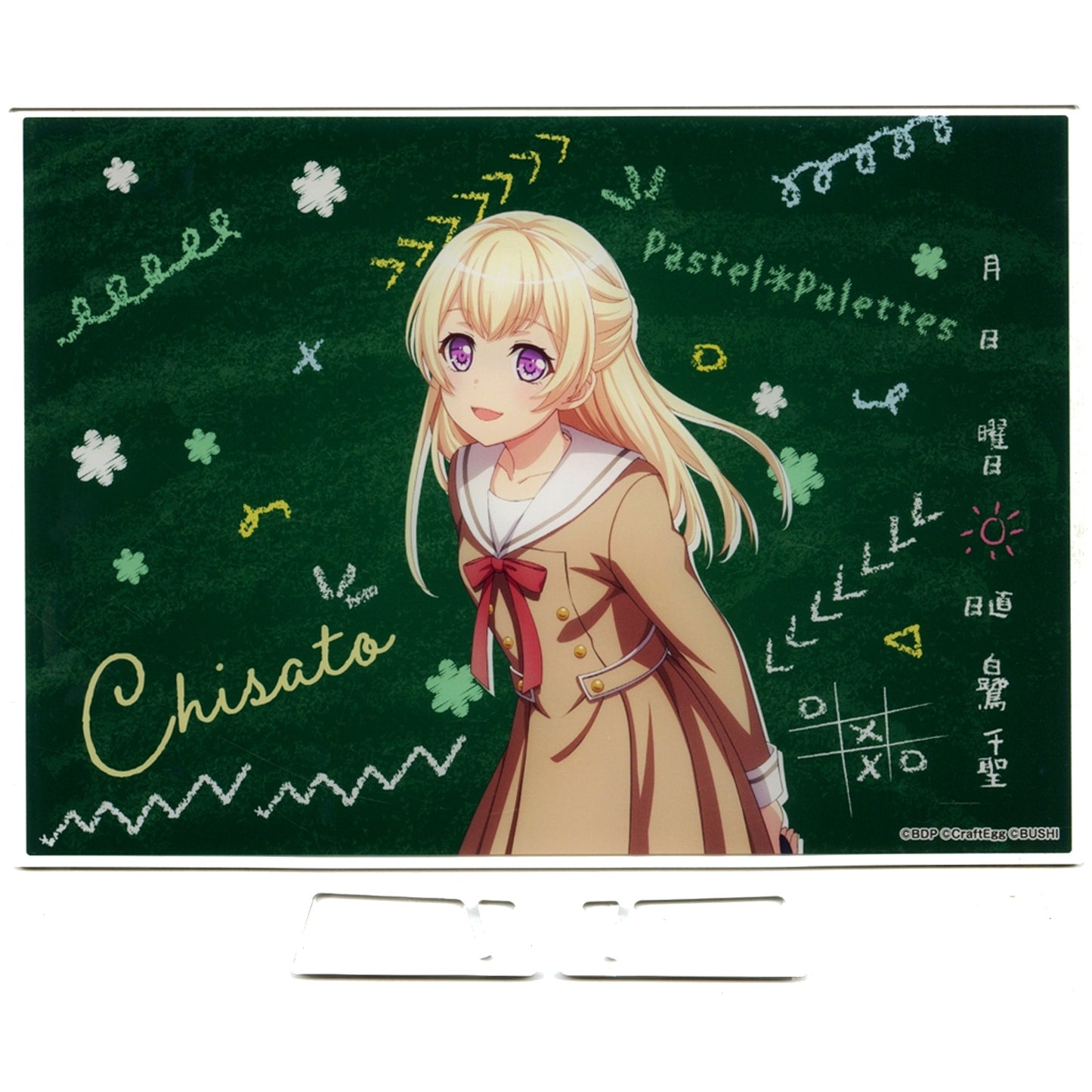 Chisato Shirasagi Illustration Acrylic Board School Ver. Vol.1 BanG Dream Girls Band Party Sega Limited [USED]