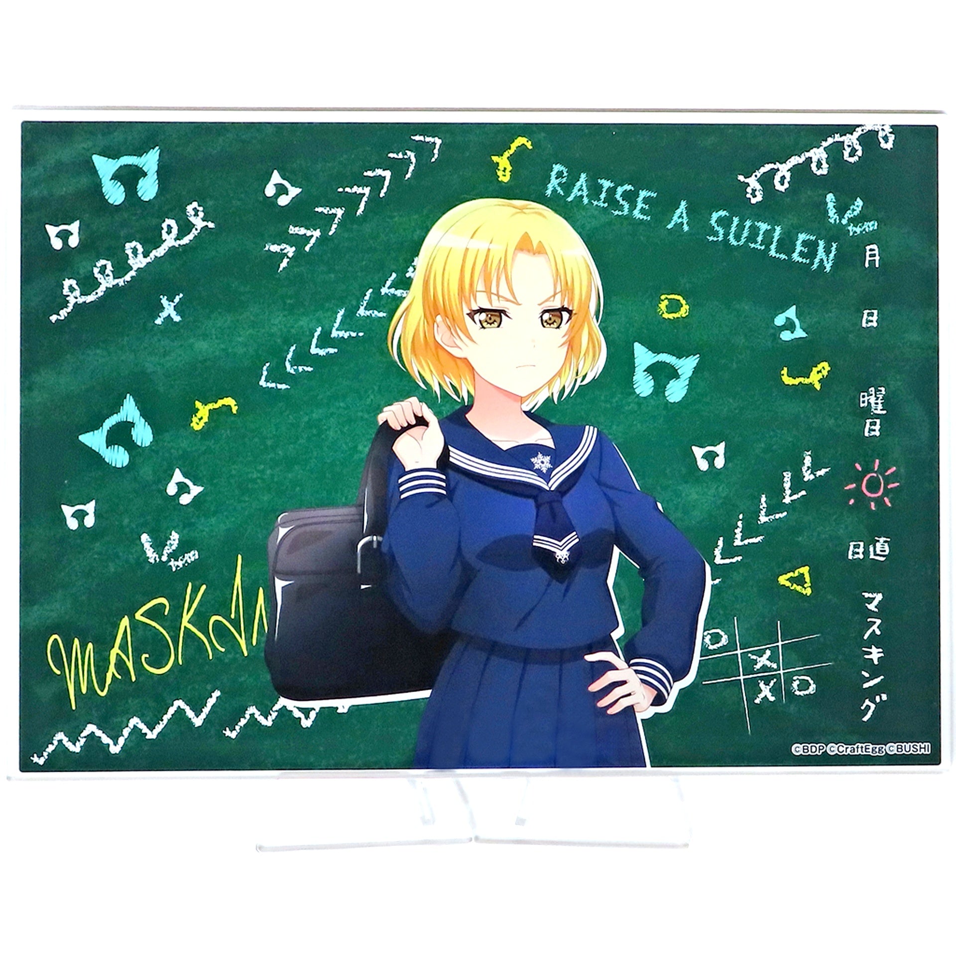 MASKING Illustration Acrylic Board School Ver. Vol. 2 BanG Dream! Girls Band Party! SEGA Ltd [USED]