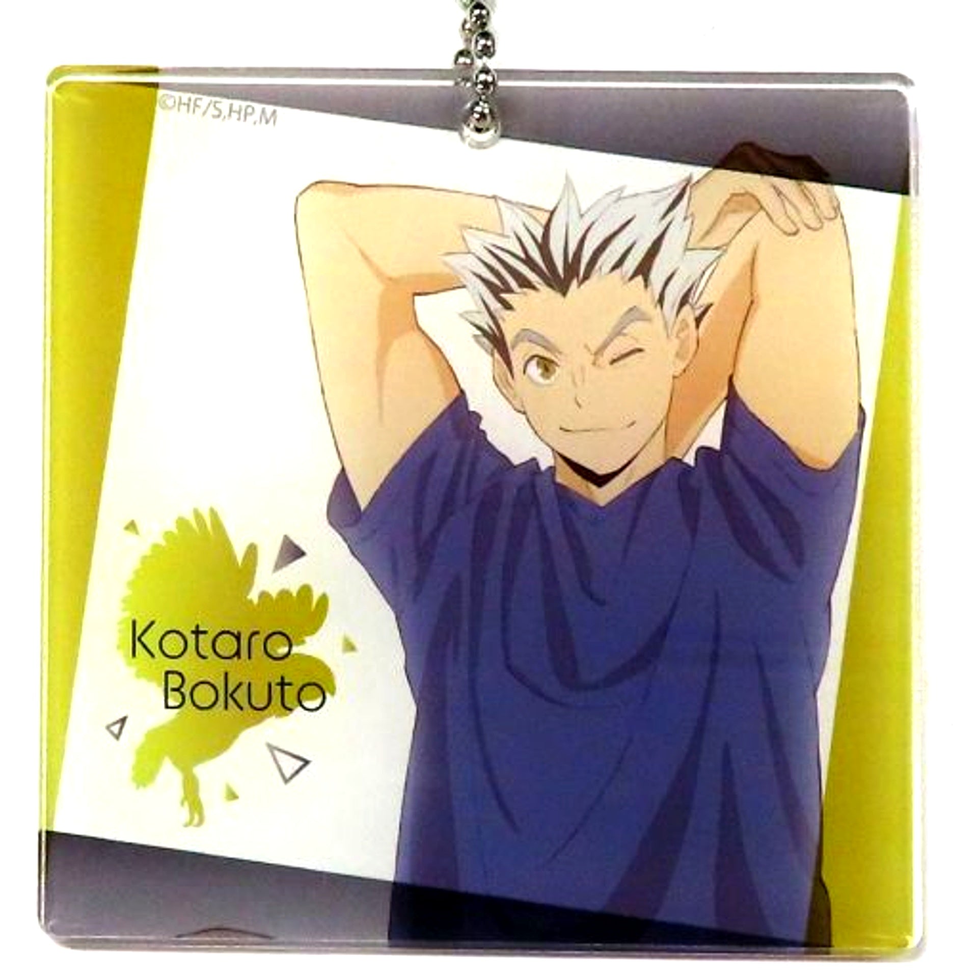 Kotaro Bokuto Haikyu!! Acrylic Keychain Collection Jump Festa 2021 Limited [USED]