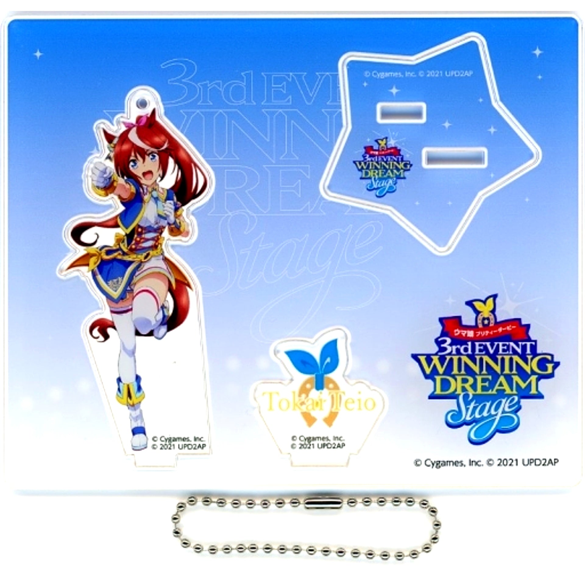 Tokai Teio Umamusume Pretty Derby Acrylic Stand Keychain 3rd EVENT WINNING DREAM STAGE [USED]