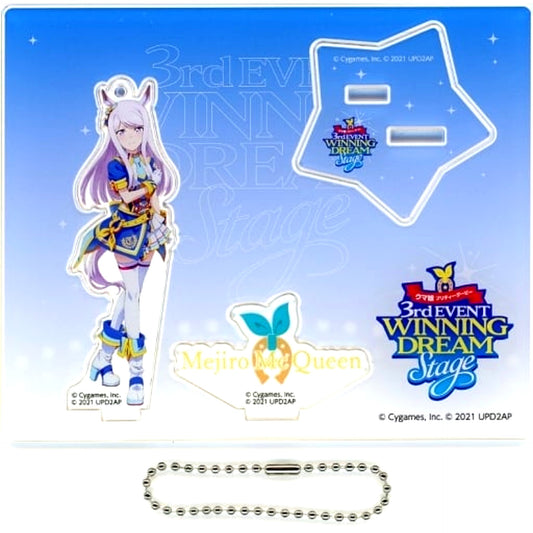 Mejiro McQueen Umamusume Pretty Derby Acrylic Stand Keychain 3rd EVENT WINNING DREAM STAGE [USED]