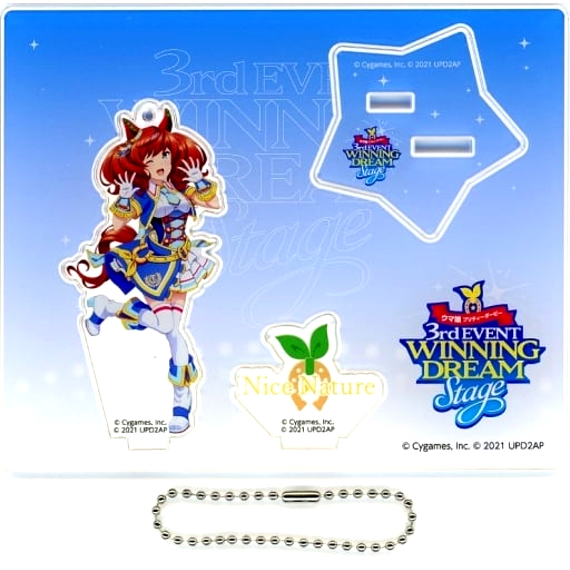 Nice Nature Umamusume Pretty Derby Acrylic Stand Keychain 3rd EVENT WINNING DREAM STAGE [USED]