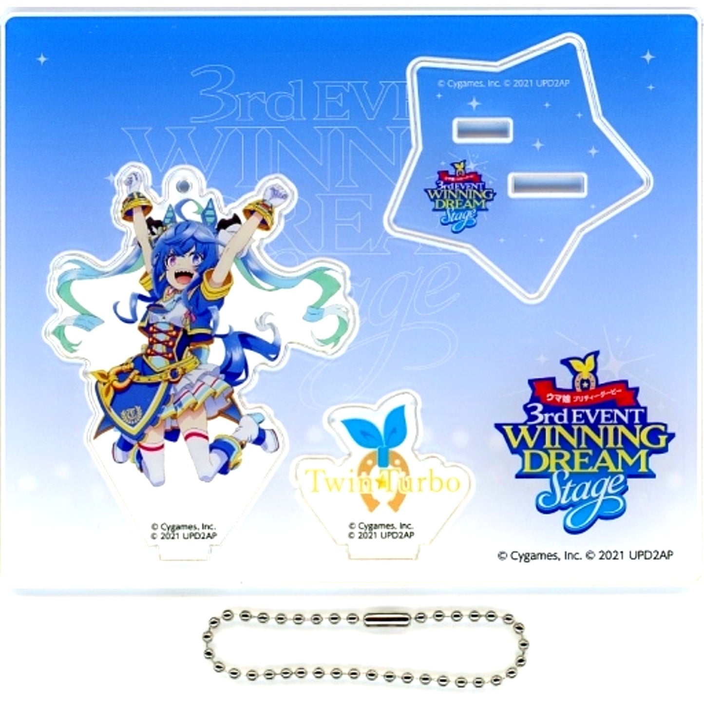 Twin Turbo Uma Musume Pretty Derby 3rd EVENT WINNING DREAM STAGE Acrylic Stand Keychain [USED]