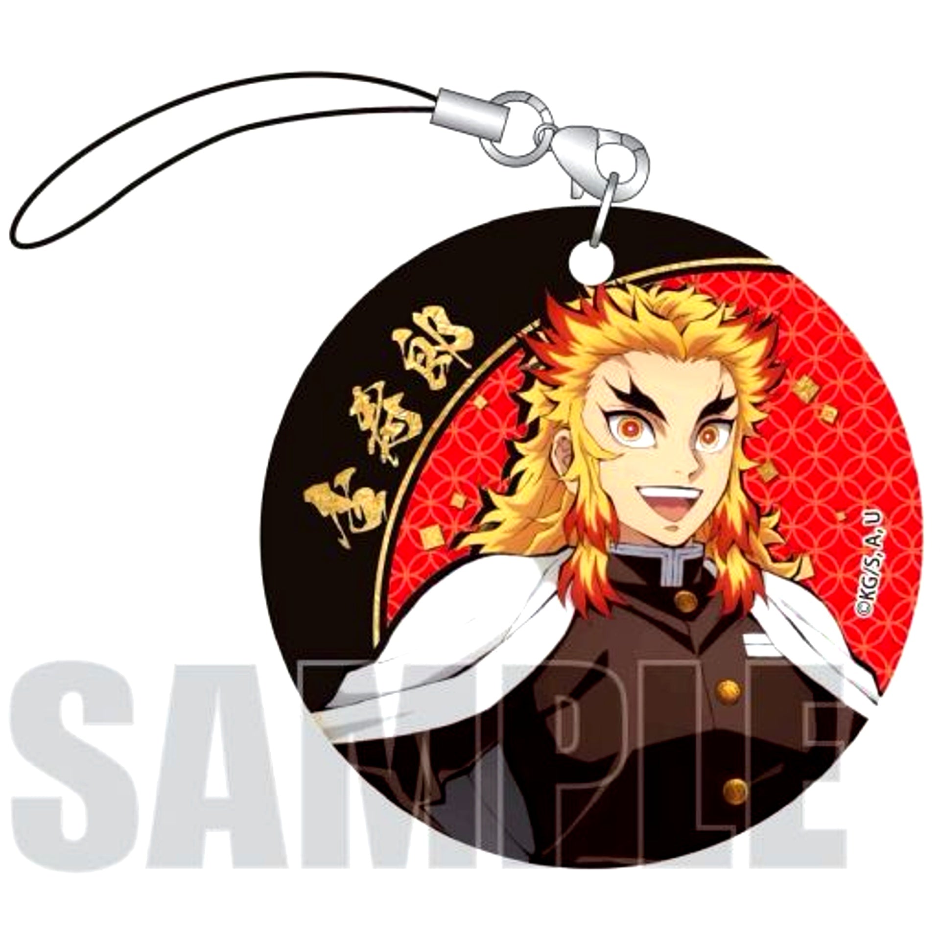 Kyojuro Rengoku Demon Slayer: Kimetsu no Yaiba Trading Soft Clear Charm [USED]