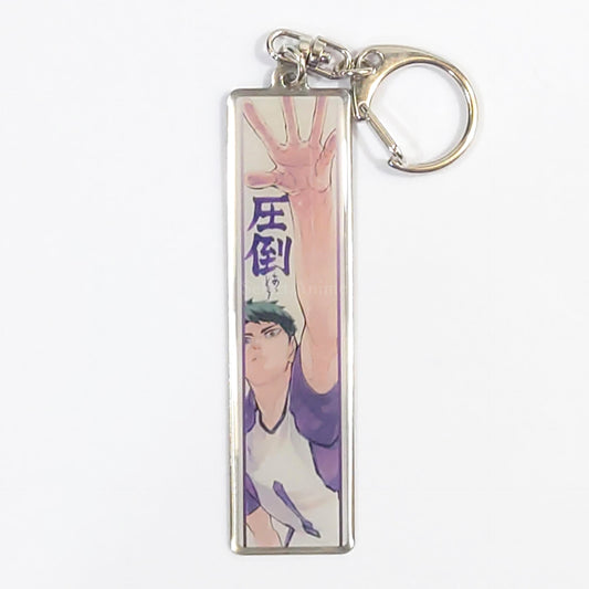 Haikyu!! Wakatoshi Ushijima Metal Keychain Collection Place Style Image Libero & Opposite Haikyu!! Exhibition Limited Keychains [USED]