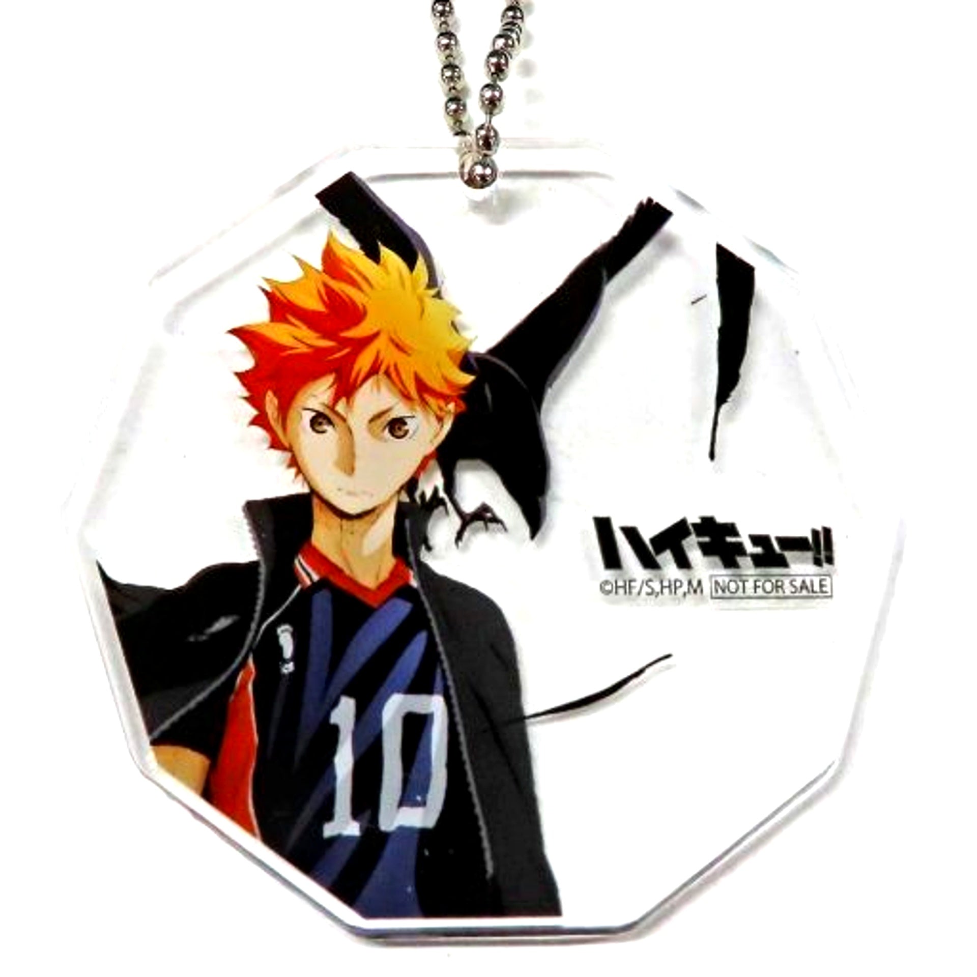 Shouyou Hinata Haikyu!! Jump Festa 2022 ONLINE Exhibition Commemoration Acrylic Keychain [USED]
