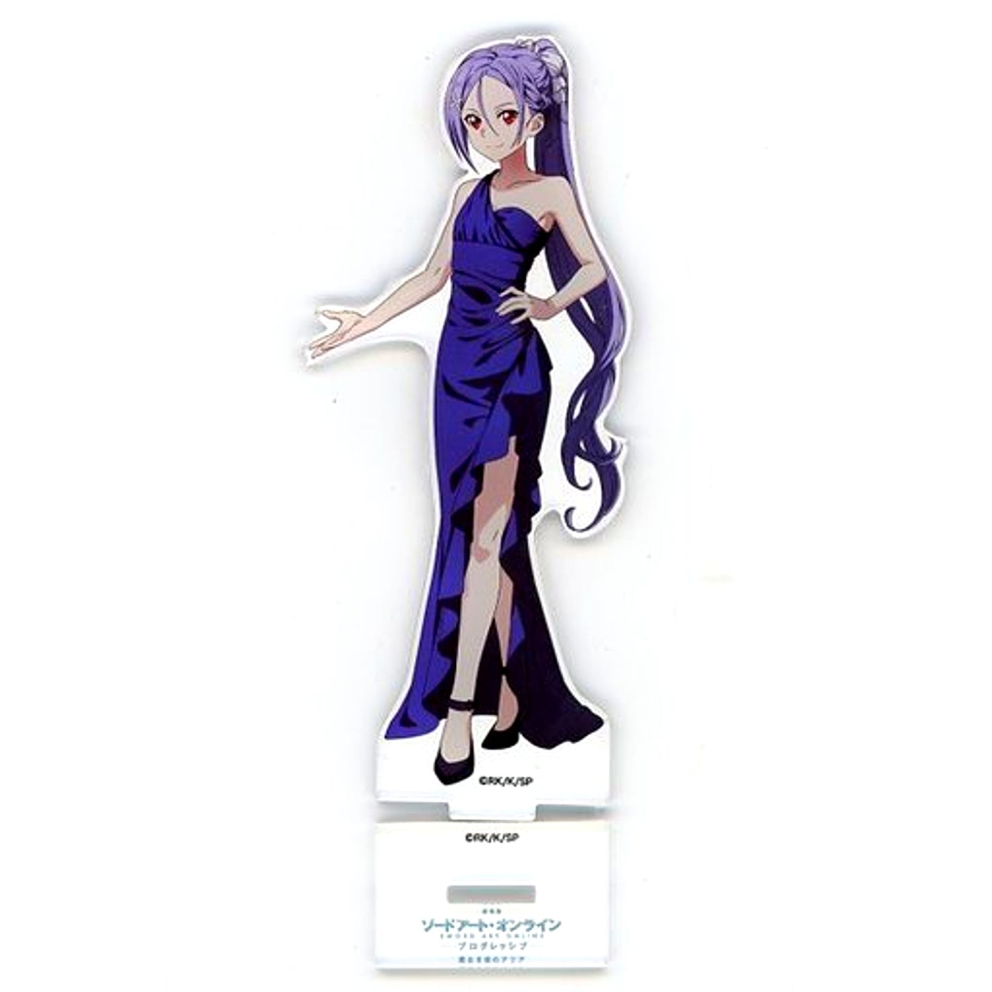 Mito Acrylic Figure Kujibikido Sword Art Online the Movie Progressive Aria of a Starless Night Online Kuji Prize A-3 [USED]