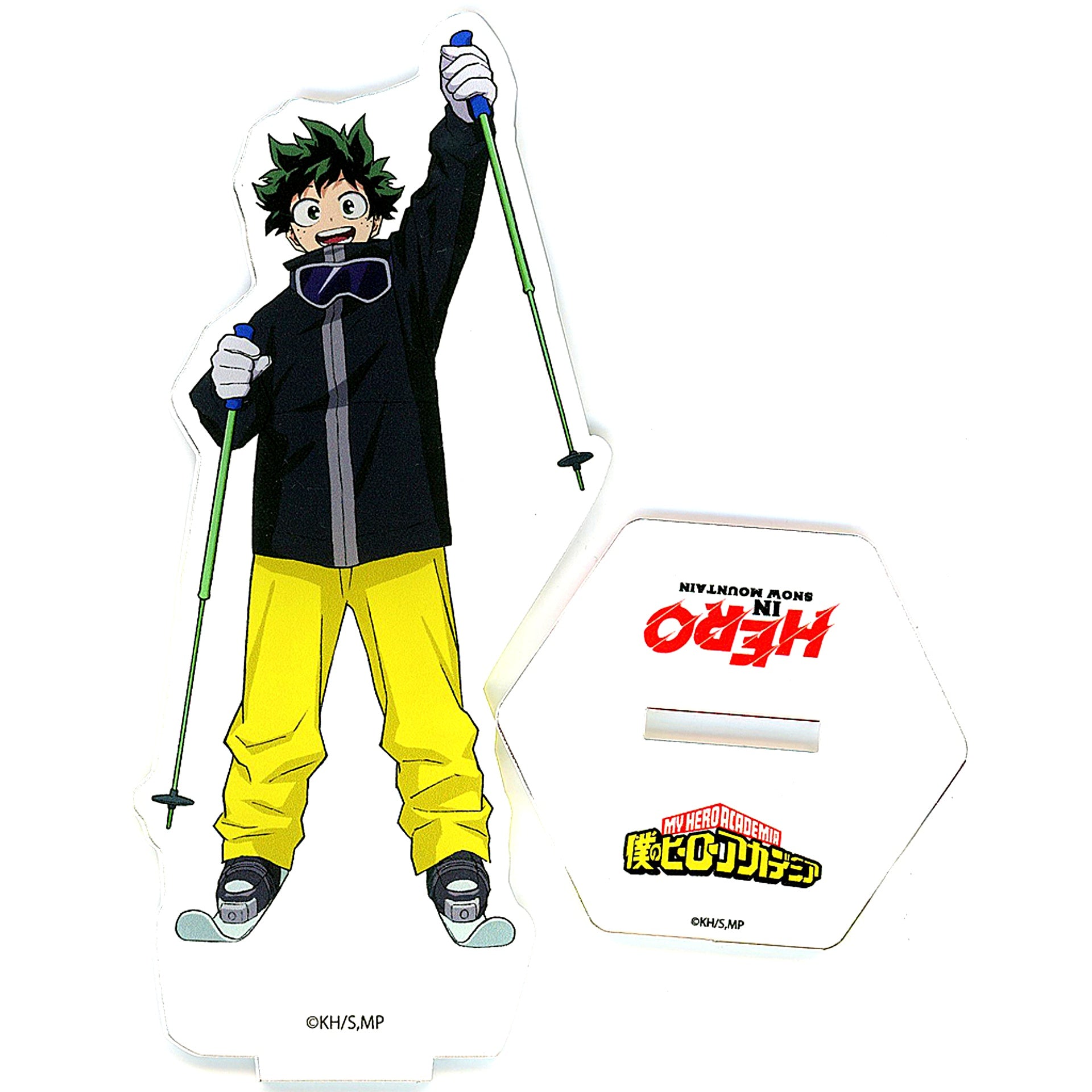 Izuku Midoriya Snow Mountain Acrylic Stand My Hero Academia [USED]