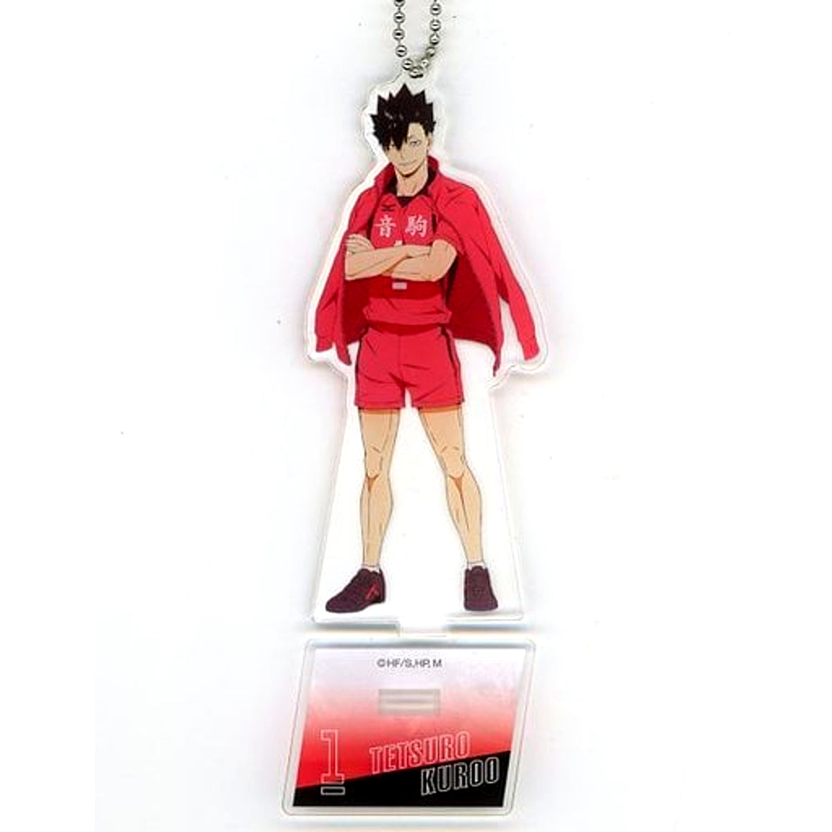 Tetsuro Kuroo Haikyu!! Acrylic Stand Keychain JF2022 Ver. [USED]