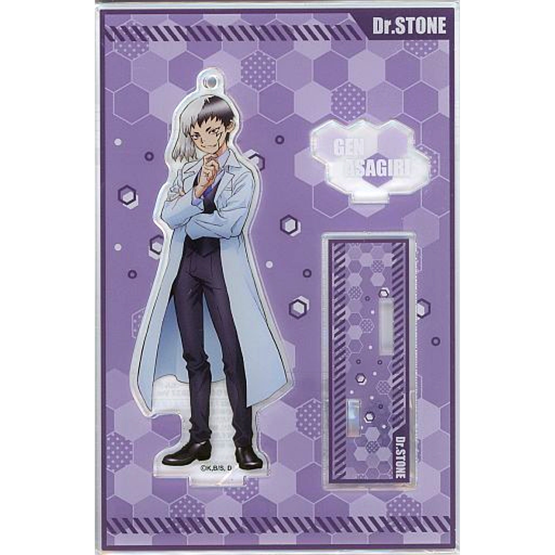 Gen Asagiri Acrylic Stand Keychain JF2022 Ver. Dr.STONE [USED]