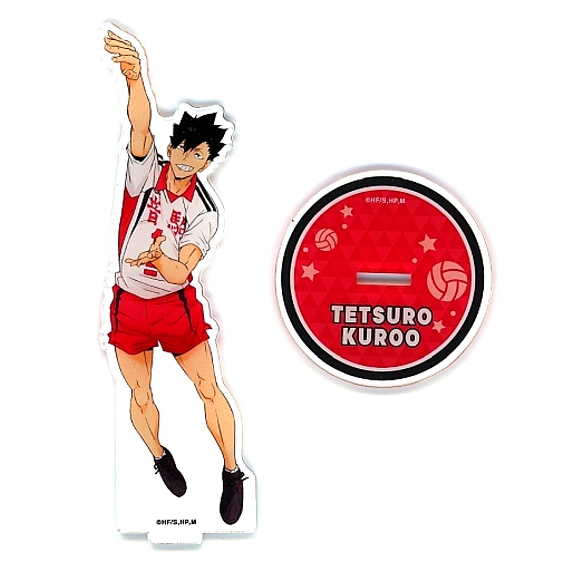 Tetsuro Kuroo Acrylic Stand Haikyu!! Jump Festa 2022 Limited [USED]