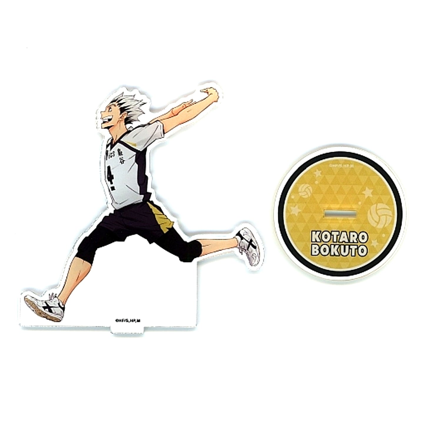 Kotaro Bokuto Acrylic Stand Haikyu!! Jump Festa 2022 Limited [USED]