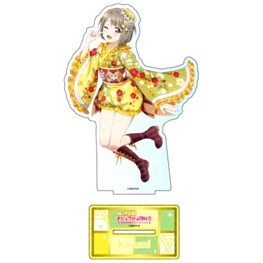 Kasumi Nakasu Modern Fleur Ver. Large Acrylic Stand Love Live! Nijigasaki High School Idol Club [USED]