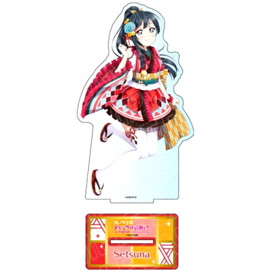 Setsuna Yuki Modern Fleur Ver. Large Acrylic Stand Love Live! Nijigasaki High School Idol Club [USED]