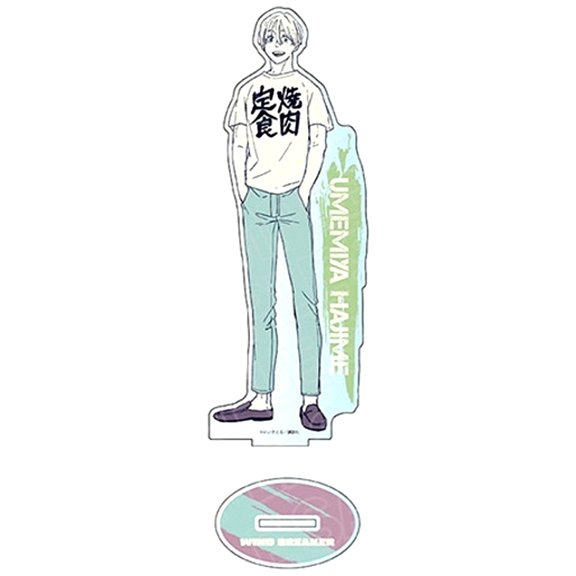Hajime Umemiya Wind Breaker Big Acrylic Stand [USED]