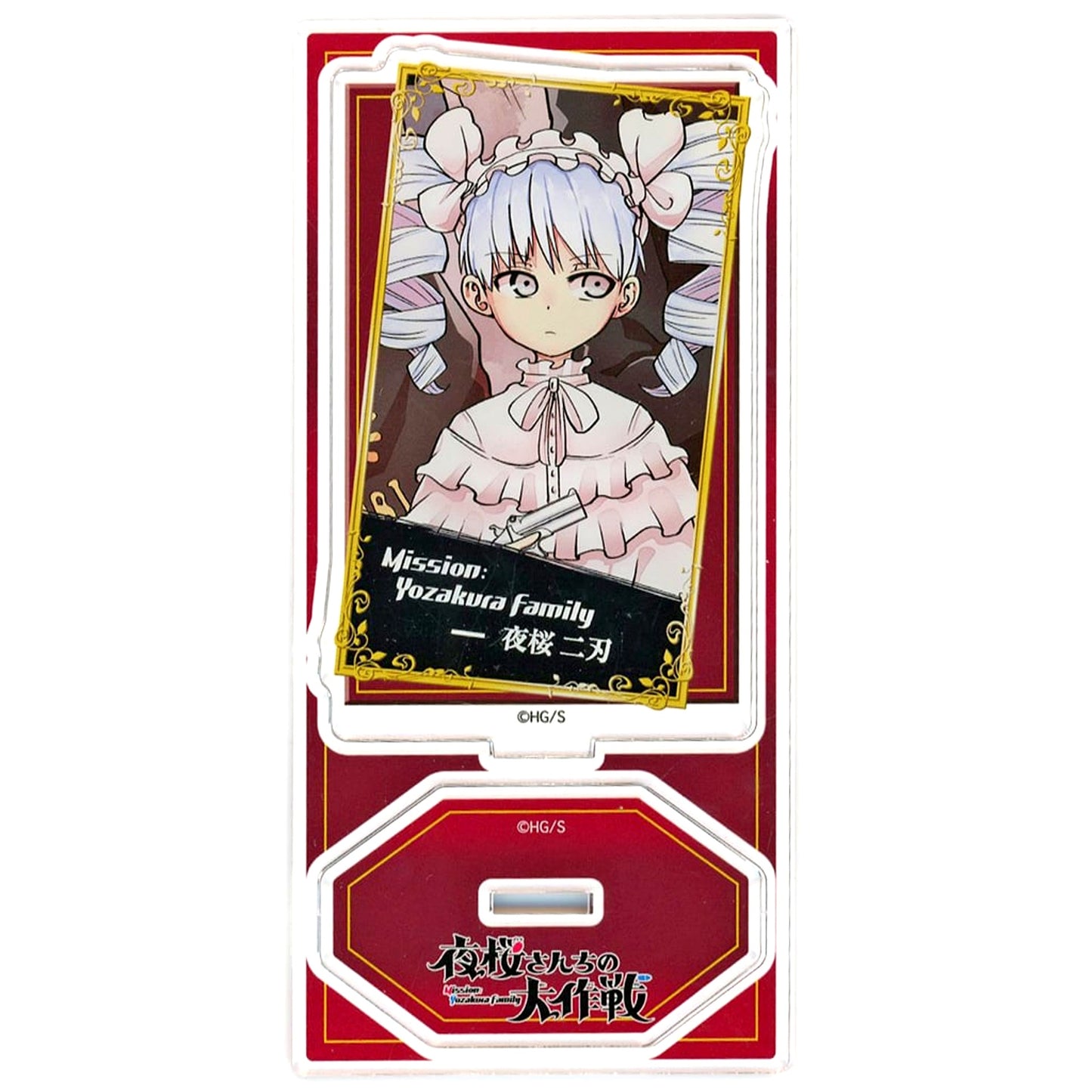 Futaba Yozakura Acrylic Stand Mission Yozakura Family [USED]