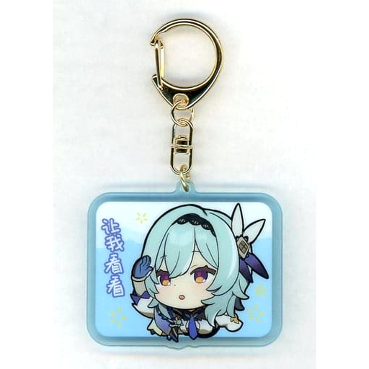 Genshin Eula Acrylic Keychain Keychains [USED]