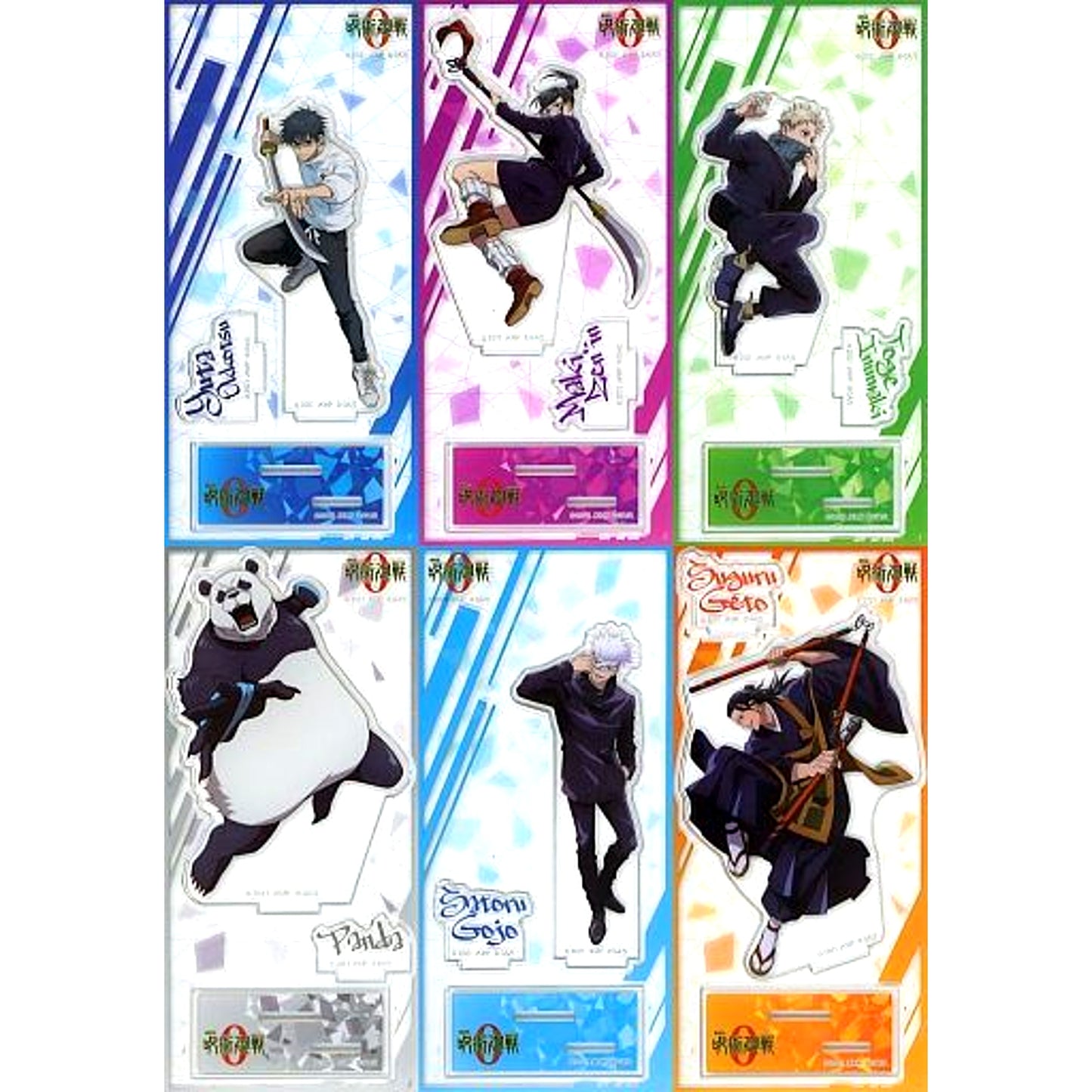 Set of 6 Jujutsu Kaisen 0: The Movie x Lawson Acrylic Stand [USED]