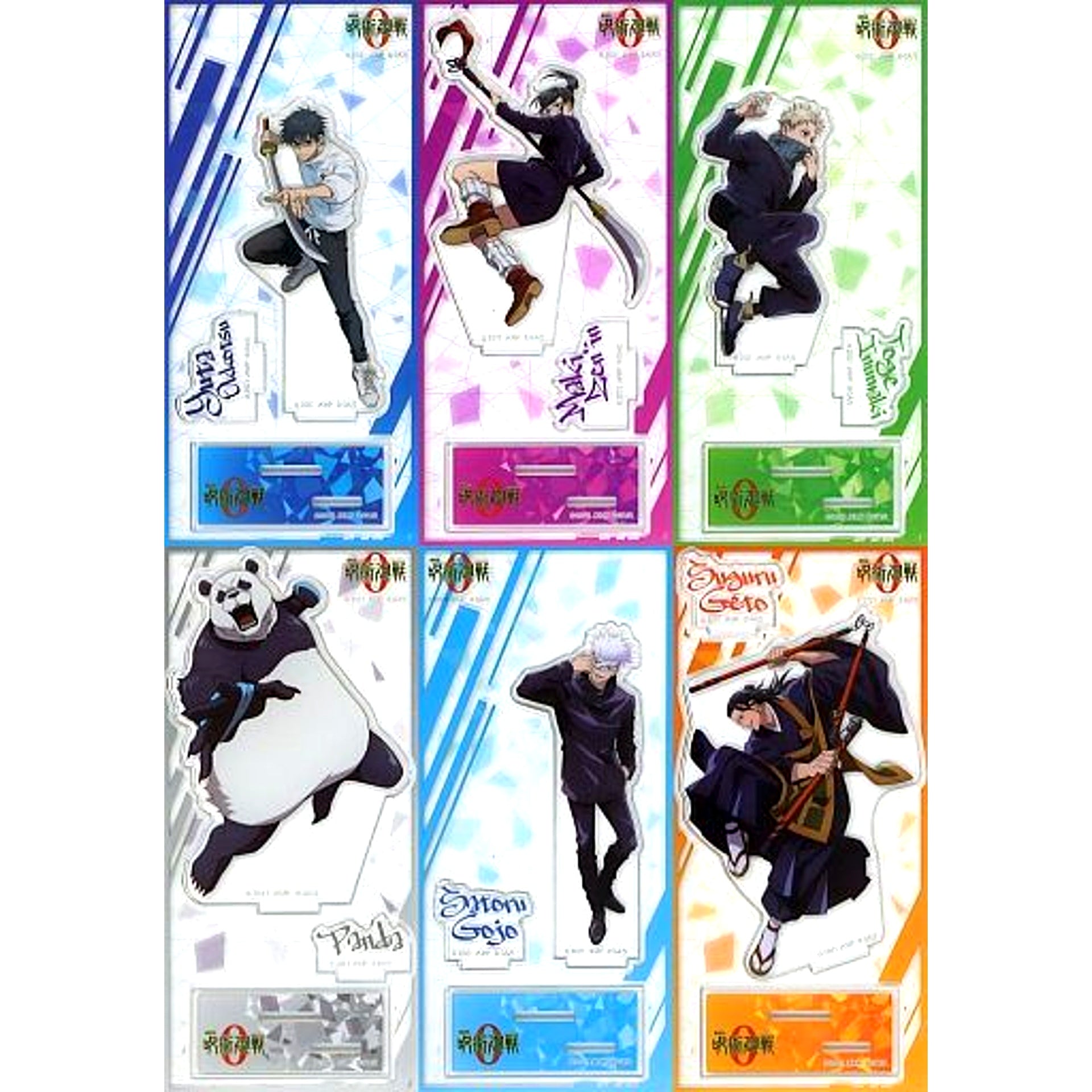 Set of 6 Jujutsu Kaisen 0: The Movie x Lawson Acrylic Stand [USED]